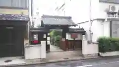 本光寺の山門