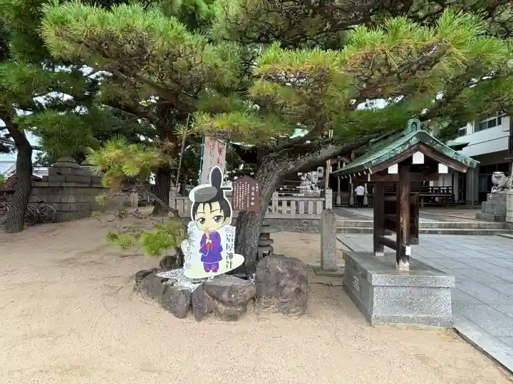 岩屋神社(兵庫県)