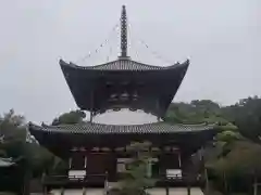 根来寺(和歌山県)