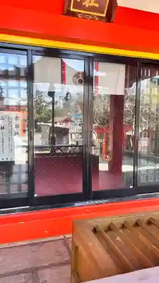 大森稲荷神社(北海道)