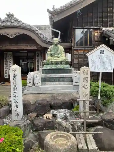 大智院（清水寺大智院）の仏像