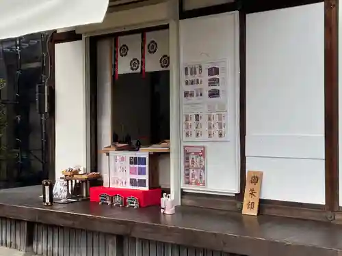 建勲神社のその他建物