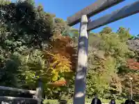 伊勢神宮内宮(皇大神宮)(三重県)