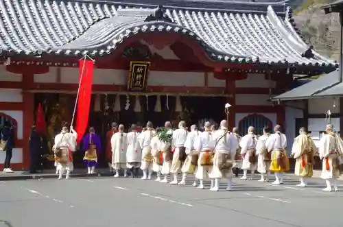 高尾山薬王院のお祭り