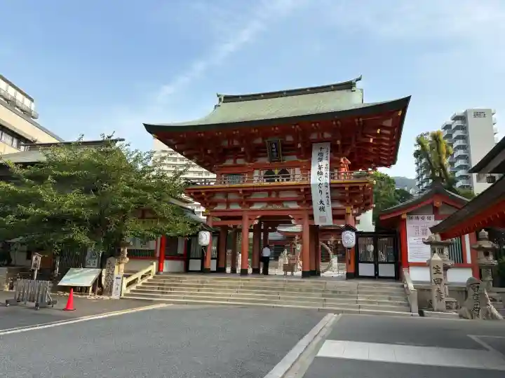生田神社(兵庫県)