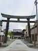 桑名宗社(春日神社)(三重県)