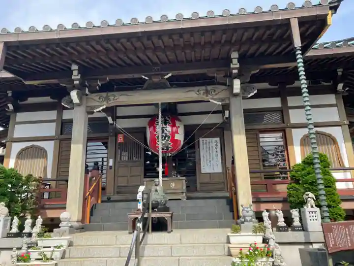 正法院(神奈川県)