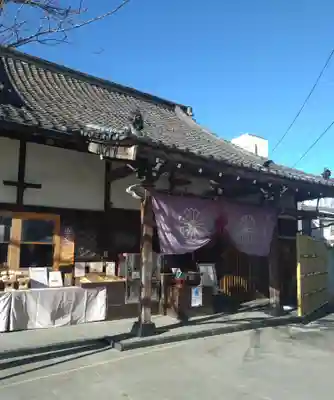養願寺(東京都)