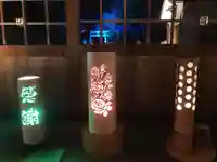 立志神社(滋賀県)