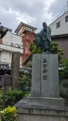 本能寺(京都府)