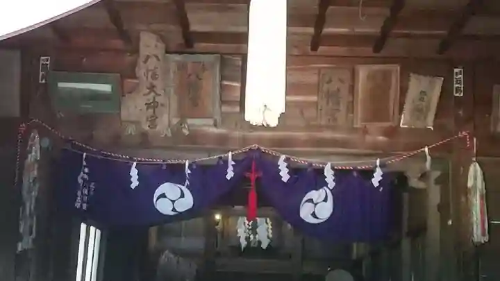 中村八幡宮の本殿・本堂