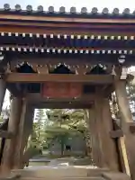 承天寺(福岡県)