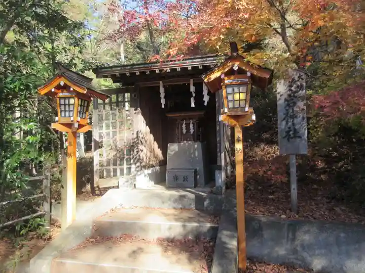新倉富士浅間神社(山梨県)