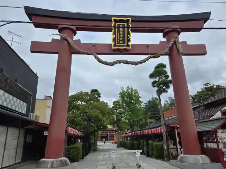 笠間稲荷神社(茨城県)