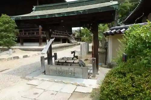 西大寺の手水