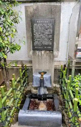 烏森神社の{uncategorized: "未分類", other: "その他", undefined: "問題あり", building: "その他建物", grave: "お墓", sacred_gate: "鳥居", guardian: "狛犬", statue: "像", buddha: "仏像", history: "歴史", nature: "自然", garden: "庭園", animal: "動物", pagoda: "塔", temizu: "手水舎", mountain_gate: "山門・神門", sanctuary: "本殿・本堂", subordinate: "末社・摂社", art: "芸術", scenery: "景色", jizo: "地蔵", ema: "絵馬", goshuin: "御朱印", omikuji: "おみくじ", items: "授与品その他", amulet: "お守り", goshuincho: "御朱印帳", eats: "食事", festival: "お祭り", votive_dance: "神楽", shichigosan: "七五三参", wedding: "結婚式", experience: "体験その他", initially: "初詣", around: "周辺", anti_infection: "感染症対策"}
