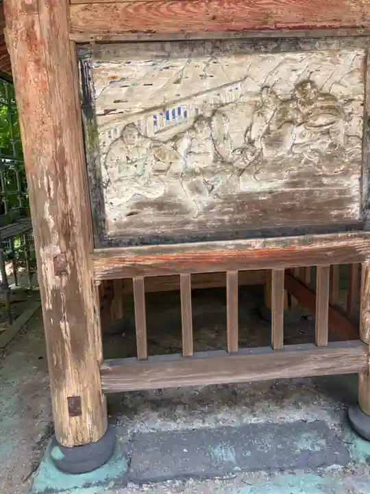 霊山寺(大分県)