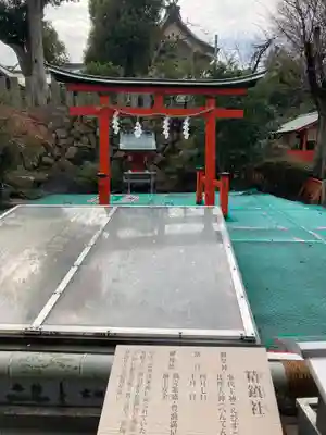 難波大社　生國魂神社(大阪府)