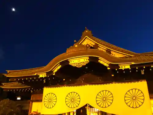 靖國神社(東京都)