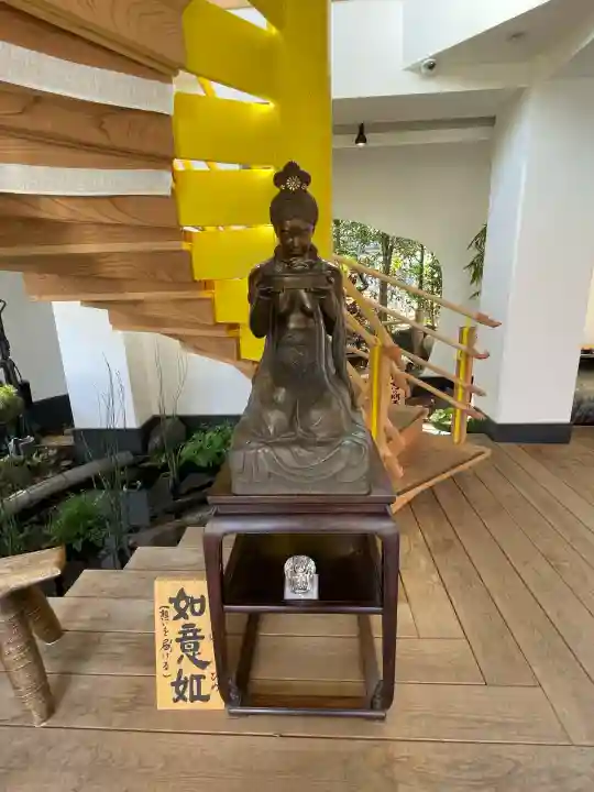 東光寺(埼玉県)