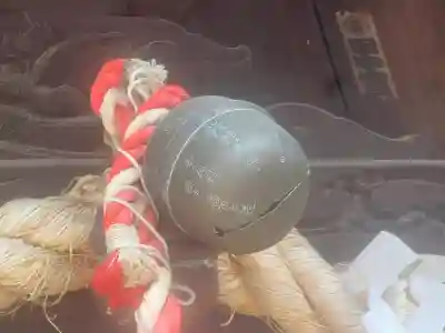 熊野神社の{uncategorized: "未分類", other: "その他", undefined: "問題あり", building: "その他建物", grave: "お墓", sacred_gate: "鳥居", guardian: "狛犬", statue: "像", buddha: "仏像", history: "歴史", nature: "自然", garden: "庭園", animal: "動物", pagoda: "塔", temizu: "手水舎", mountain_gate: "山門・神門", sanctuary: "本殿・本堂", subordinate: "末社・摂社", art: "芸術", scenery: "景色", jizo: "地蔵", ema: "絵馬", goshuin: "御朱印", omikuji: "おみくじ", items: "授与品その他", amulet: "お守り", goshuincho: "御朱印帳", eats: "食事", festival: "お祭り", votive_dance: "神楽", shichigosan: "七五三参", wedding: "結婚式", experience: "体験その他", initially: "初詣", around: "周辺", anti_infection: "感染症対策"}