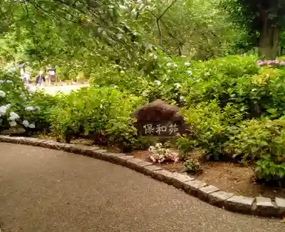 二十三夜尊 桂岸寺のその他建物