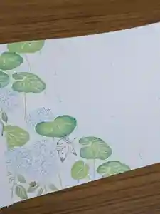 伊勢原 法泉寺の御朱印 2022年06月10日(金)〜(2022年06月10日(金) 19時55分11秒投稿)