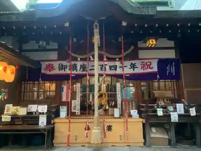 少彦名神社の本殿・本堂