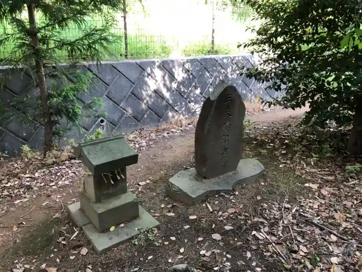 驚神社の末社・摂社