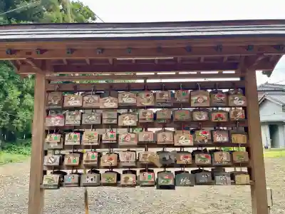 三嶋神社(群馬県)