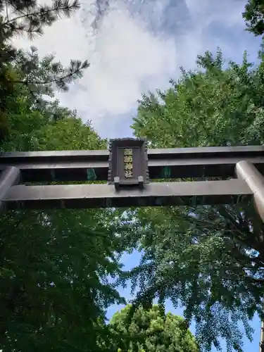 諏訪神社の鳥居