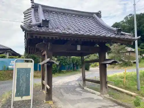 一乗寺(茨城県)