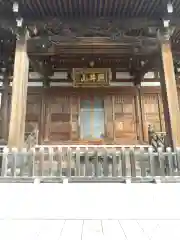 善応寺(茨城県)