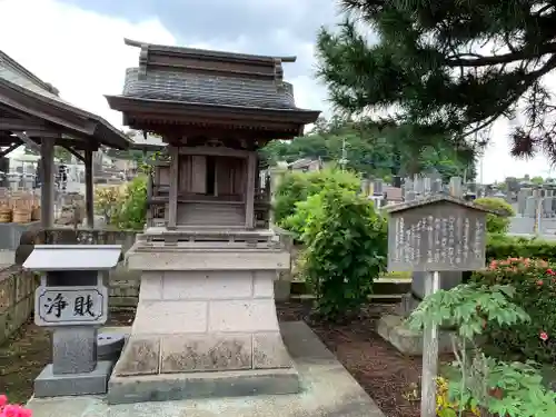 長泉寺の末社