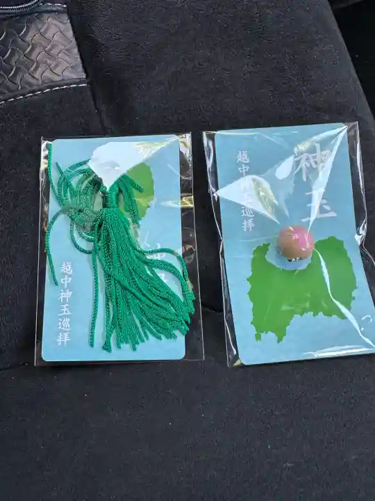 多久比禮志神社の授与品その他