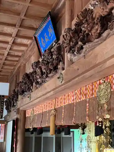 法光寺(滋賀県)