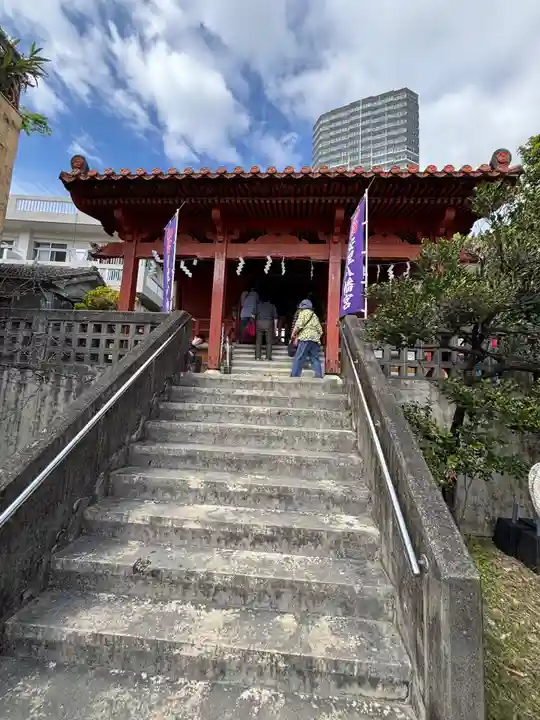 安里八幡宮(沖縄県)