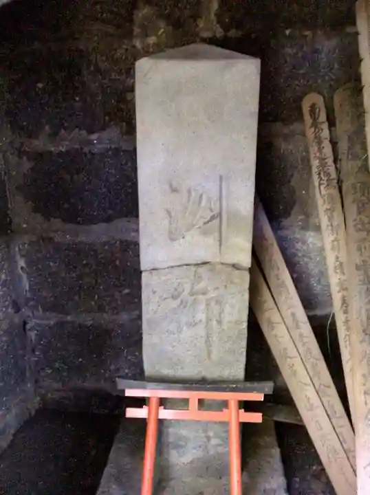 洲乃御前神社(神奈川県)