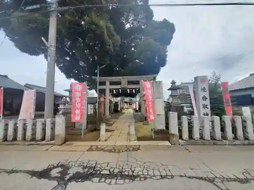 境香取神社の鳥居