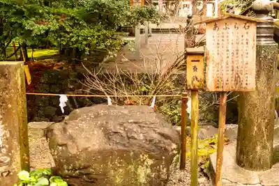 都農神社(宮崎県)