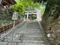 宝厳寺(滋賀県)
