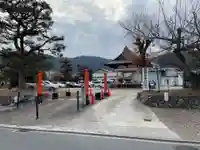 愛宕野々宮両御旅所(京都府)