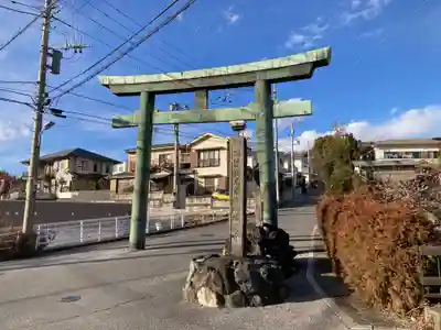 宗我神社(神奈川県)