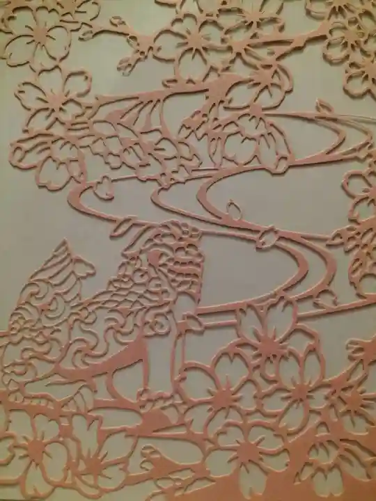 札幌諏訪神社の御朱印