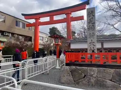 伏見稲荷大社(京都府)