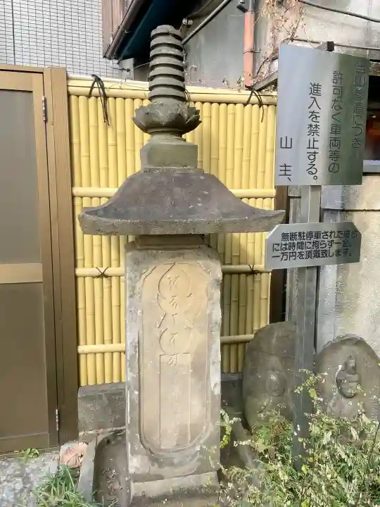 安養院の{uncategorized: "未分類", other: "その他", undefined: "問題あり", building: "その他建物", grave: "お墓", sacred_gate: "鳥居", guardian: "狛犬", statue: "像", buddha: "仏像", history: "歴史", nature: "自然", garden: "庭園", animal: "動物", pagoda: "塔", temizu: "手水舎", mountain_gate: "山門・神門", sanctuary: "本殿・本堂", subordinate: "末社・摂社", art: "芸術", scenery: "景色", jizo: "地蔵", ema: "絵馬", goshuin: "御朱印", omikuji: "おみくじ", items: "授与品その他", amulet: "お守り", goshuincho: "御朱印帳", eats: "食事", festival: "お祭り", votive_dance: "神楽", shichigosan: "七五三参", wedding: "結婚式", experience: "体験その他", initially: "初詣", around: "周辺", anti_infection: "感染症対策"}