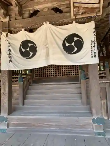 中山大歳社の本殿・本堂