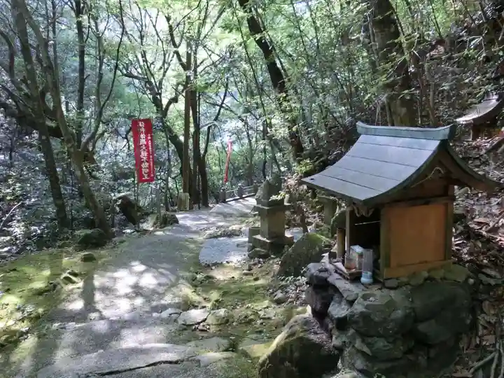 大本山七宝瀧寺の周辺