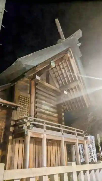 千代保稲荷神社(岐阜県)