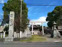 国霊社(徳重)のその他建物